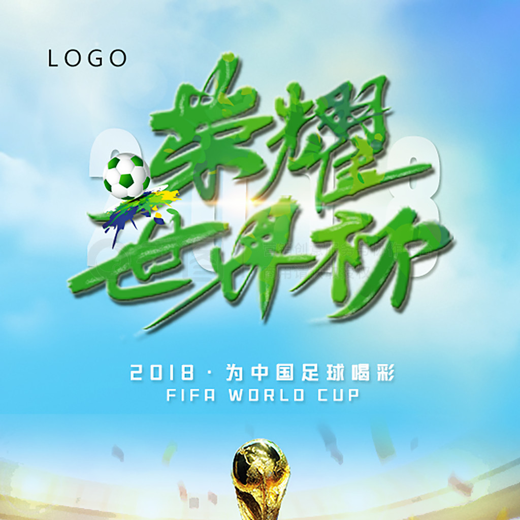 关键瞬间