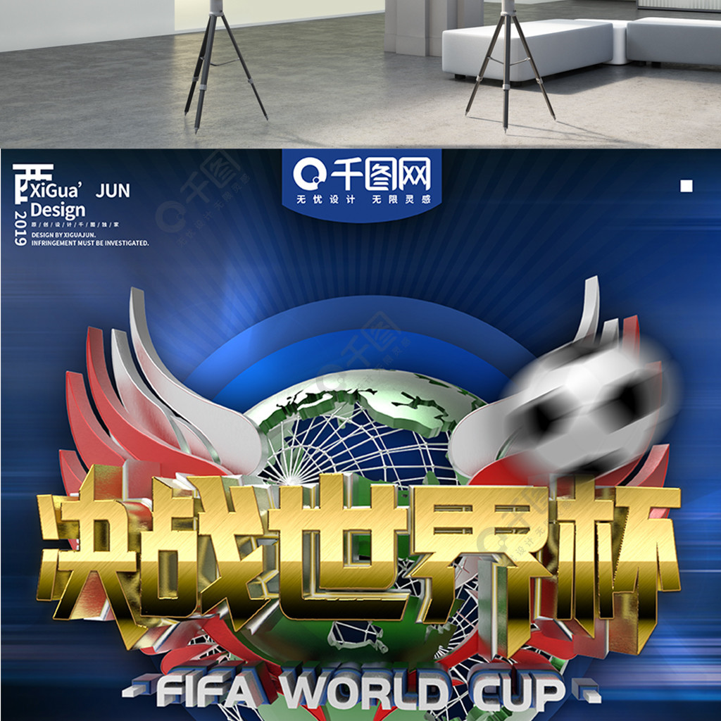 反而