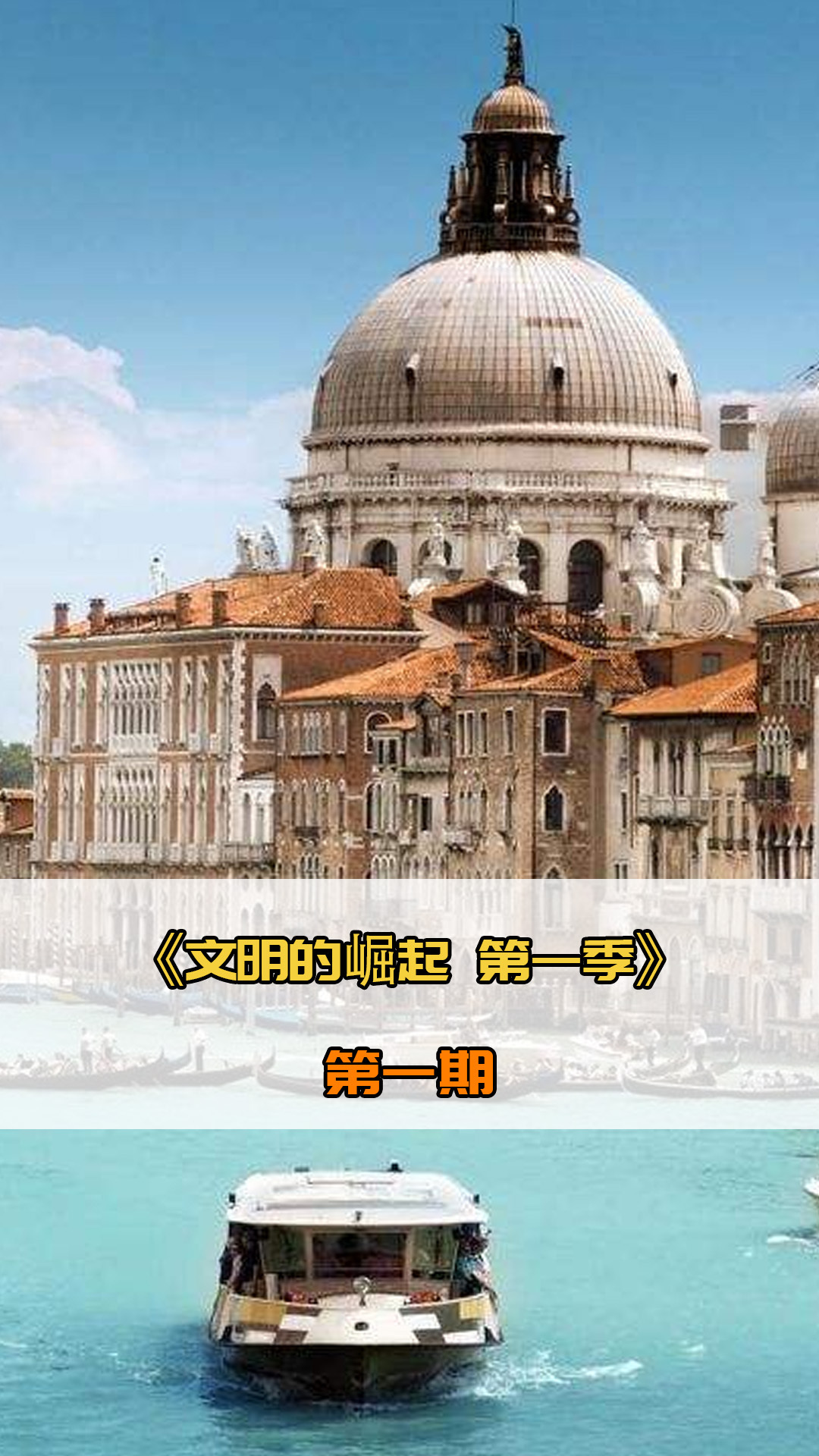 无限期