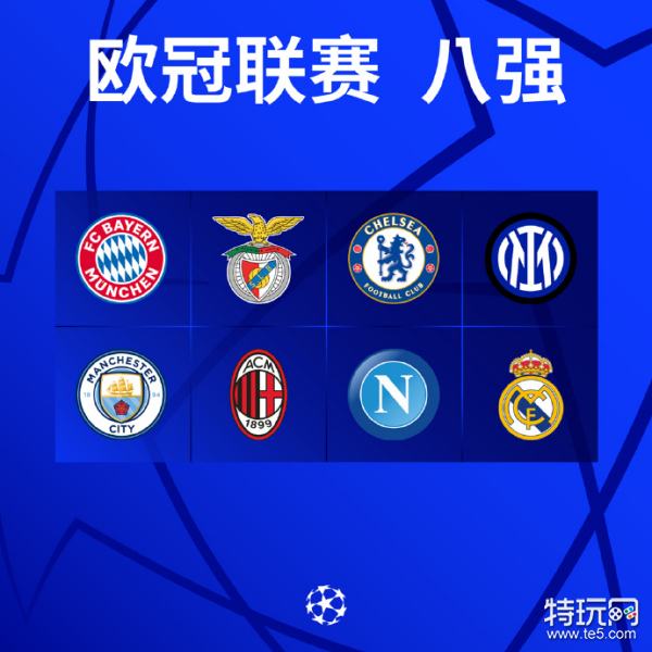 表现尤为