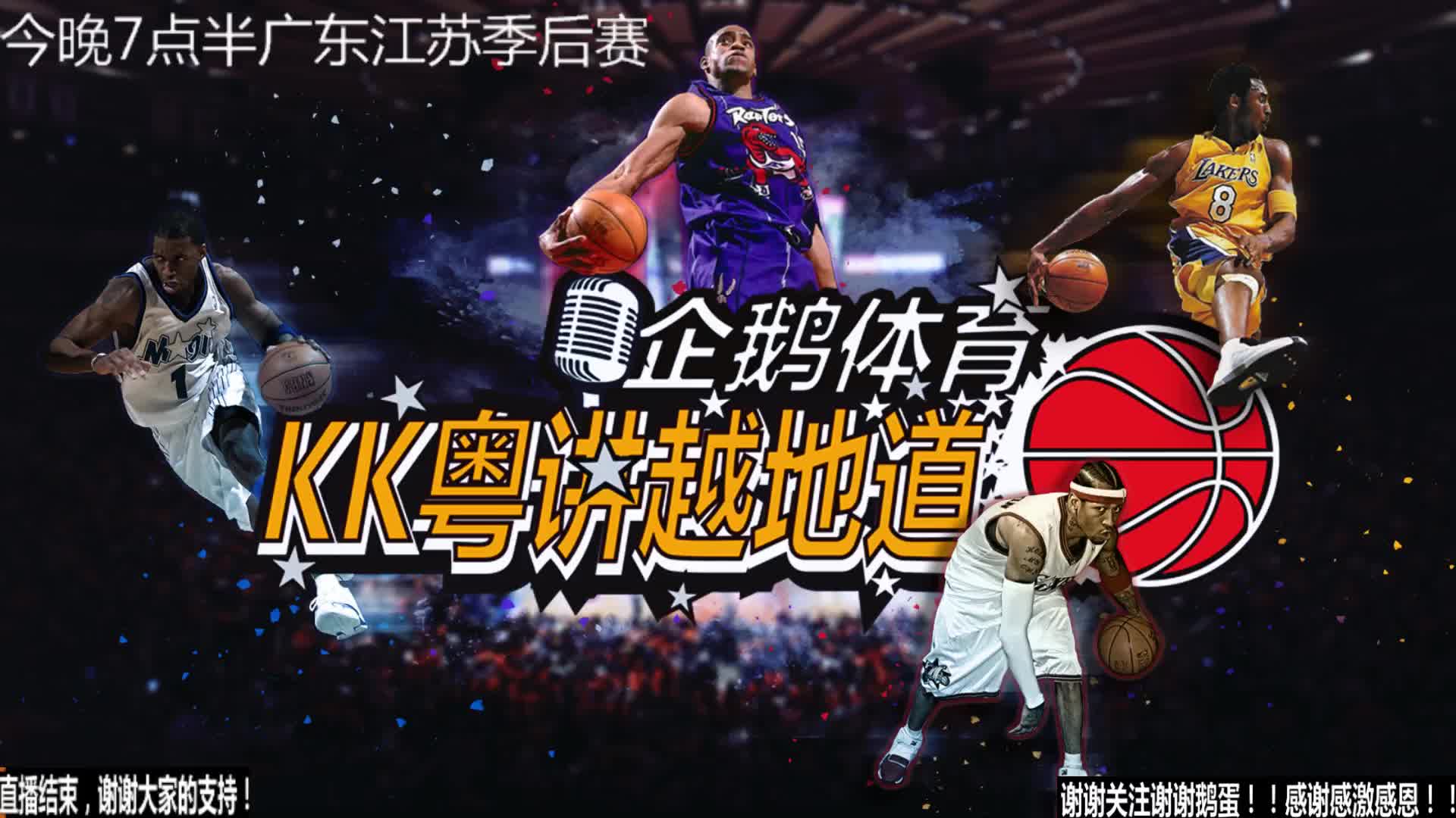 接影